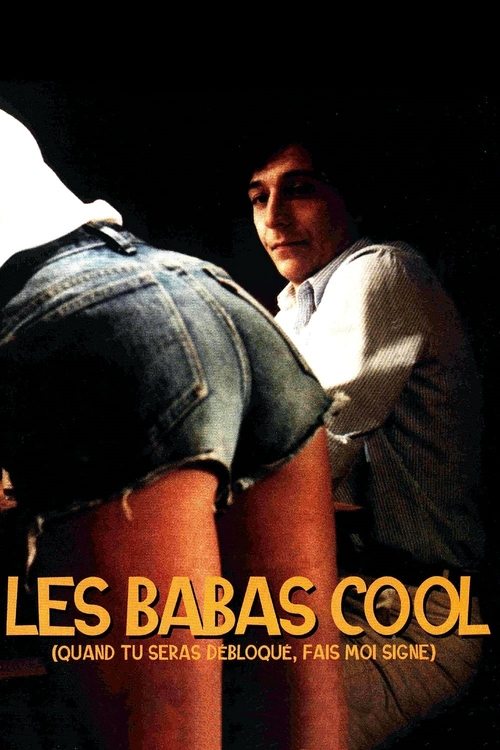 Quand tu seras débloqué... fais-moi signe ! (1981) poster