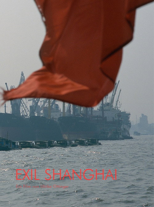 Exil Shanghai (1997) poster