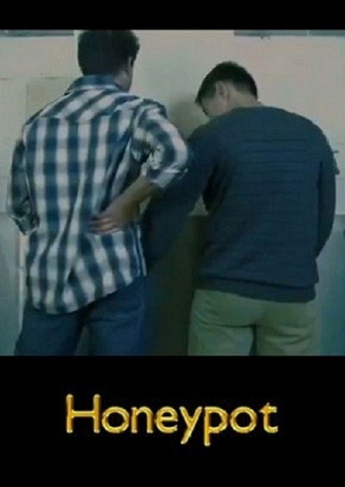Honeypot (2010) poster