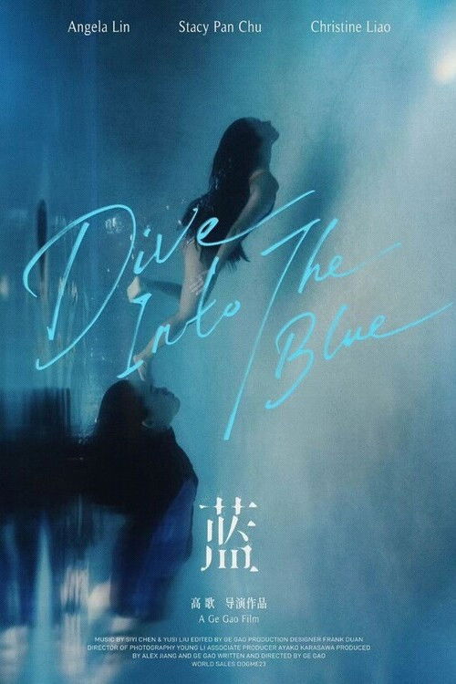 Dive Into the Blue (2024) poster
