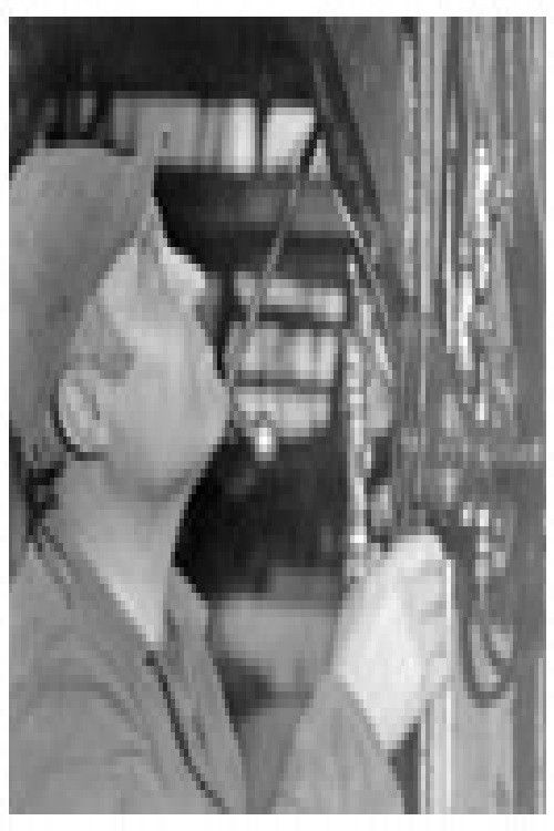 Огнена бригада (1982) poster