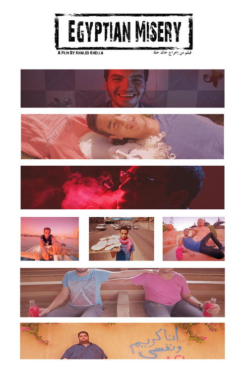 Egyptian Misery (2017) poster