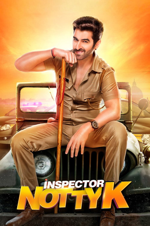 Inspector Notty K (2018) poster
