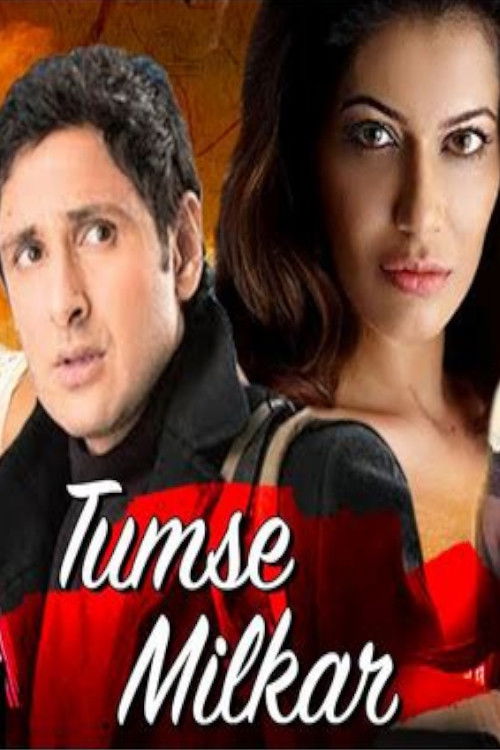 Tumse Milkar (2010) poster