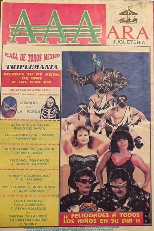 AAA TripleMania I (1993) poster