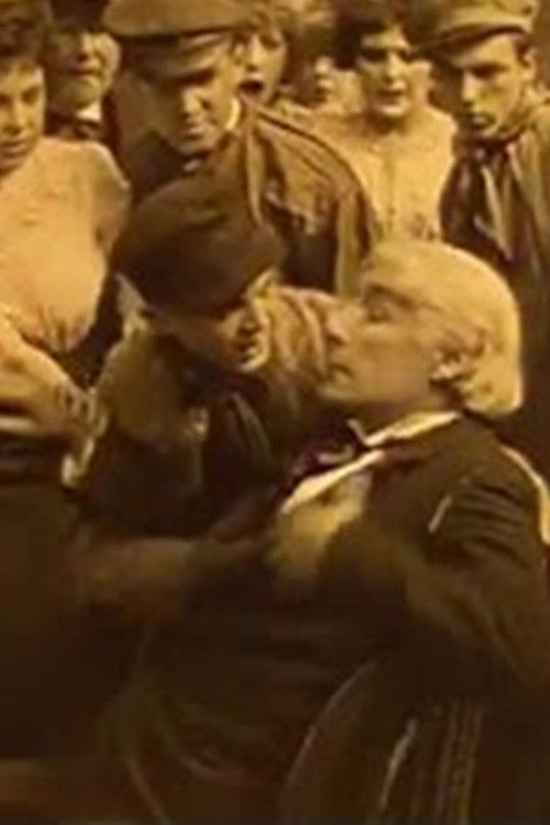 Fortunes of a Composer (1912) poster