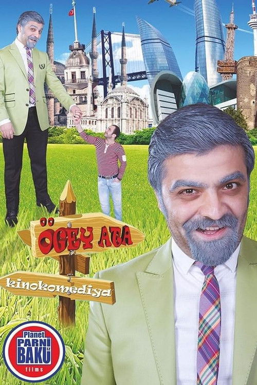 Ögey ata (2013) poster