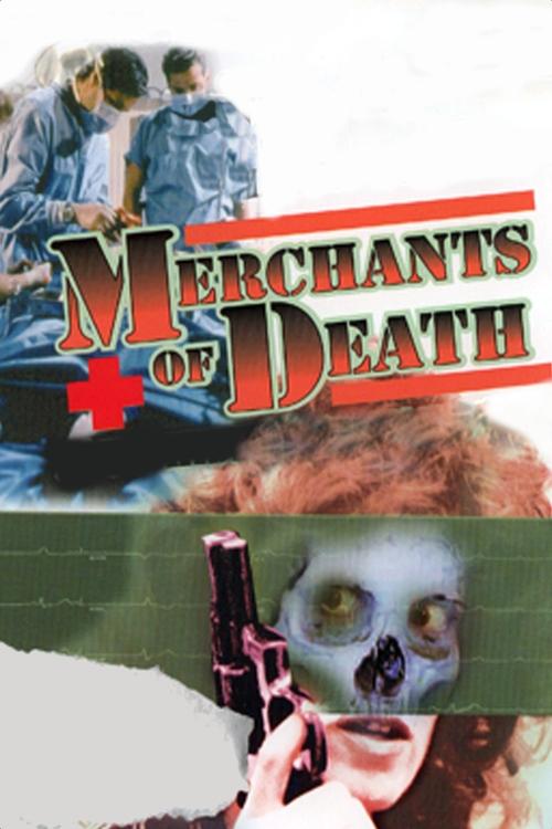 B.O.R.N. (1989) poster