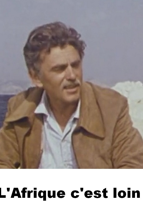 L'Afrique c'est loin (1982) poster
