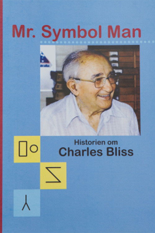 Mr. Symbol Man (1974) poster