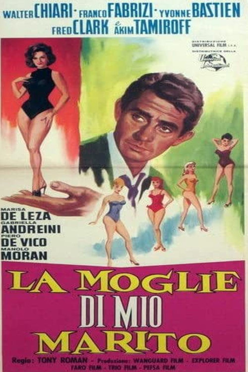 La moglie di mio marito (1961) poster