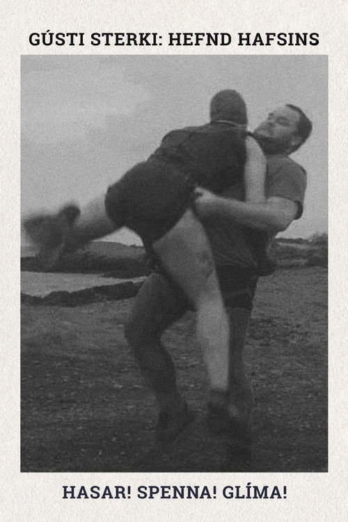 Gústi the Strong vs The Merman (2024) poster