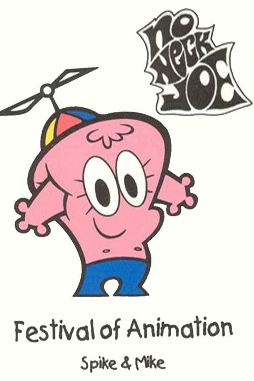 No Neck Joe (1991) poster