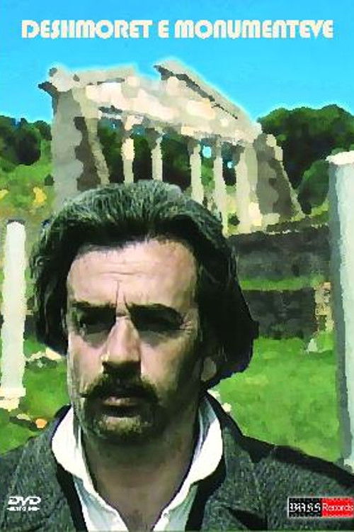 The Martyrs of the Monuments (1980) poster