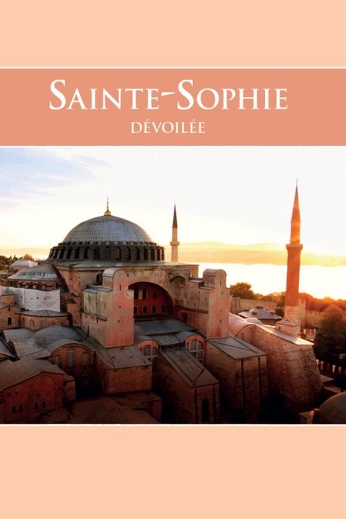 Hagia Sophia (2014) poster