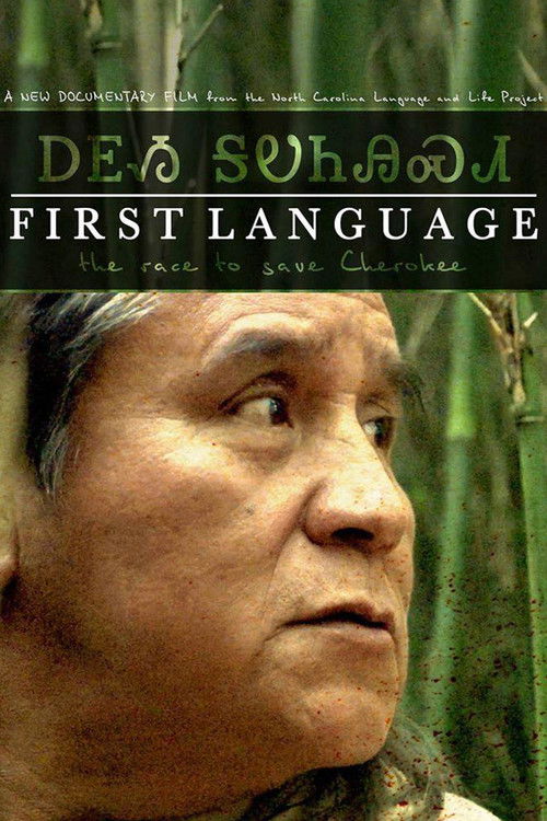 First Language - the Race to Save Cherokee (2014) poster