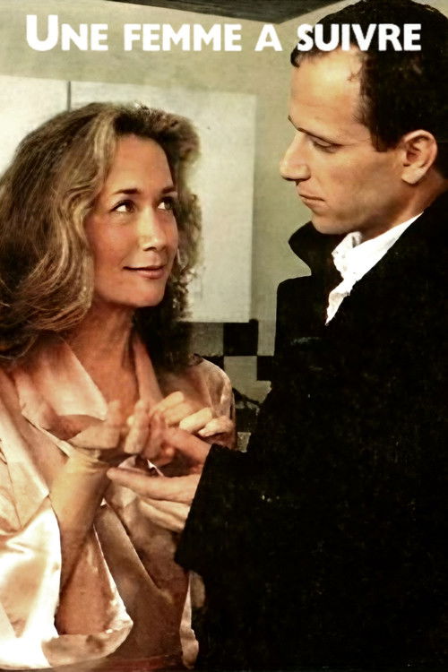 The Woman I'm Watching (1998) poster