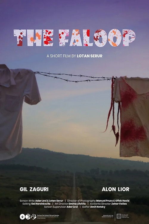 The Faloop (2023) poster