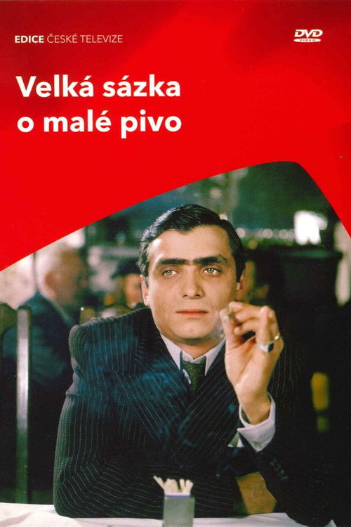 Velká sázka o malé pivo (1982) poster