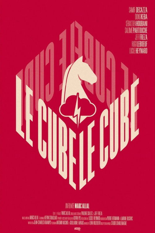 Le Cube (2023) poster