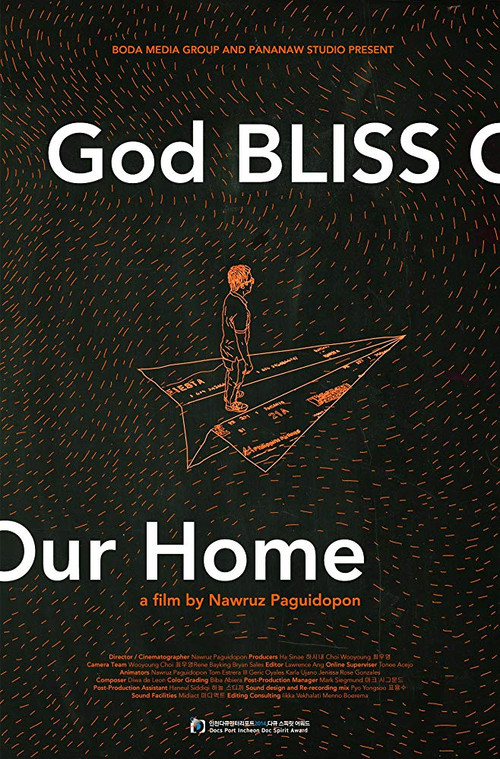 God BLISS Our Home (2017) poster