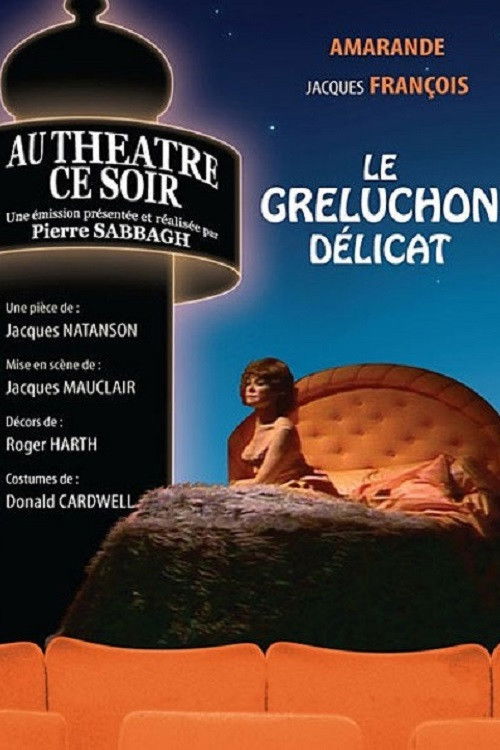 Le Greluchon délicat (1978) poster