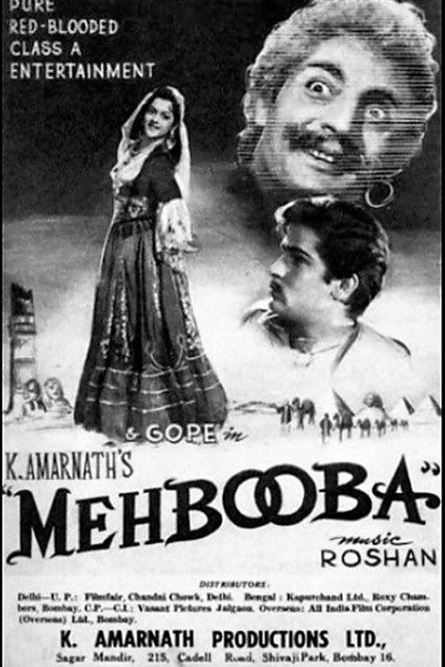 Mehbooba (1954) poster
