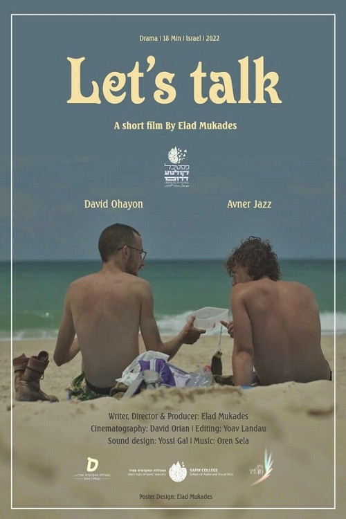 Let's Talk (2022) poster
