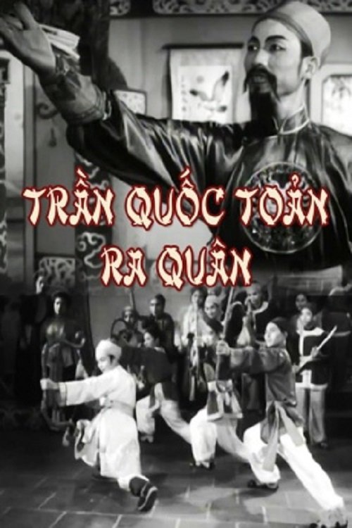 Trần Quốc Toản Ra Quân (1971) poster