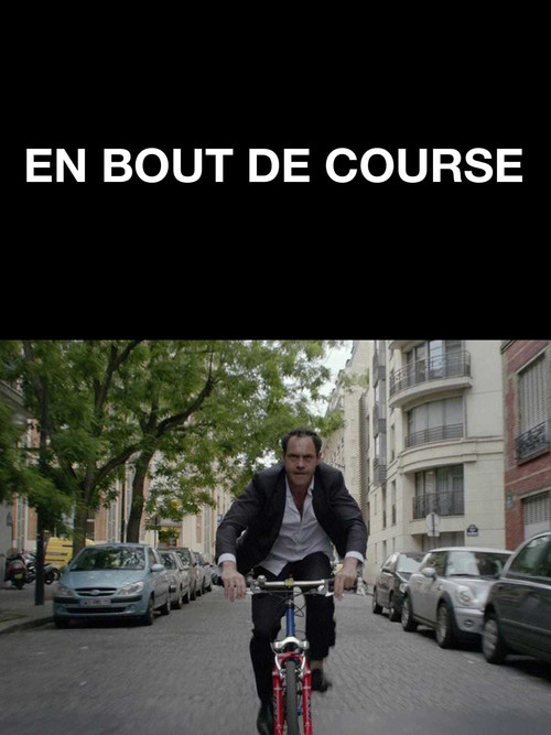 En bout de course (2015) poster