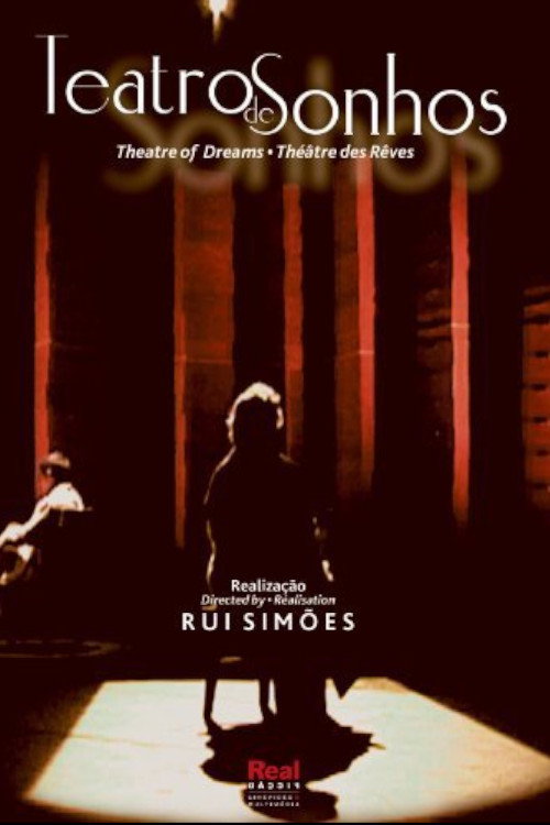 Theatre of Dreams (2012) poster