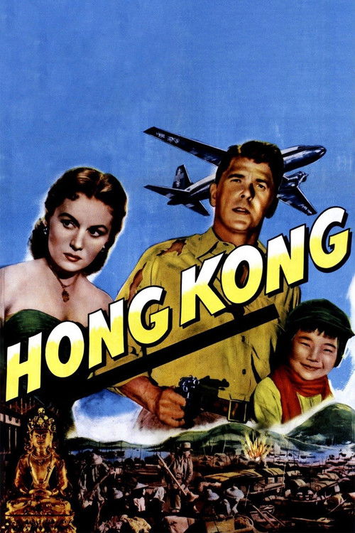 Hong Kong (1952) poster