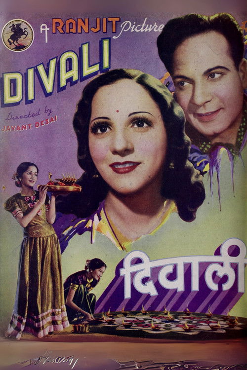 Divali (1940) poster