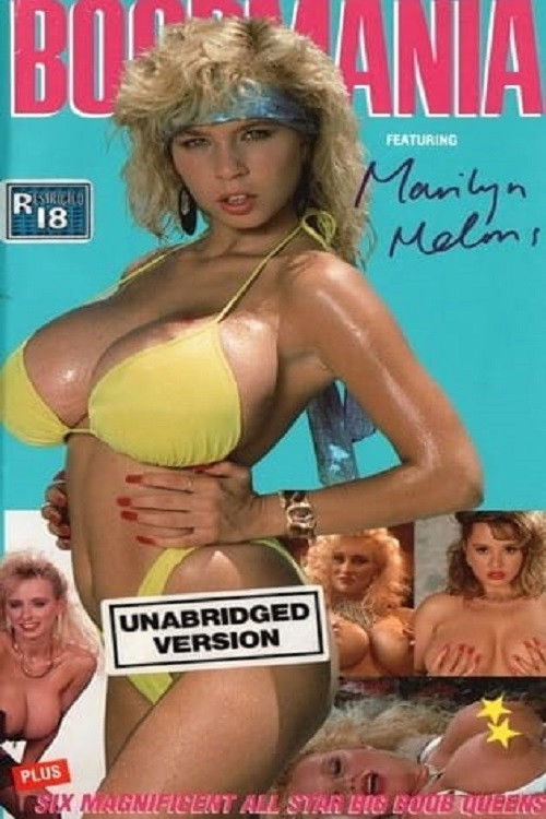 Electric Blue Special:  Boobmania 1 (1991) poster