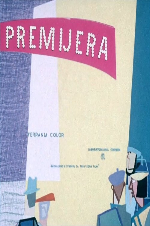 Opening Night (1957) poster