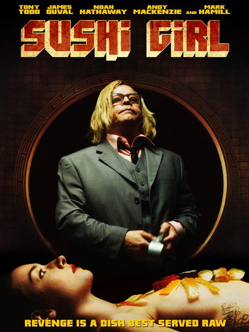 Sushi Girl: A Documentary (2013) poster