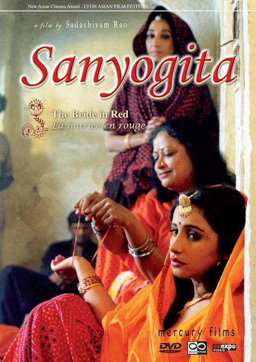 Sanyogita - The Bride in Red (2005) poster