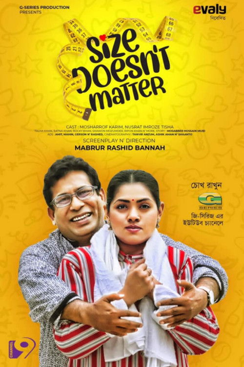 Size Doesn't Matter (2020) poster