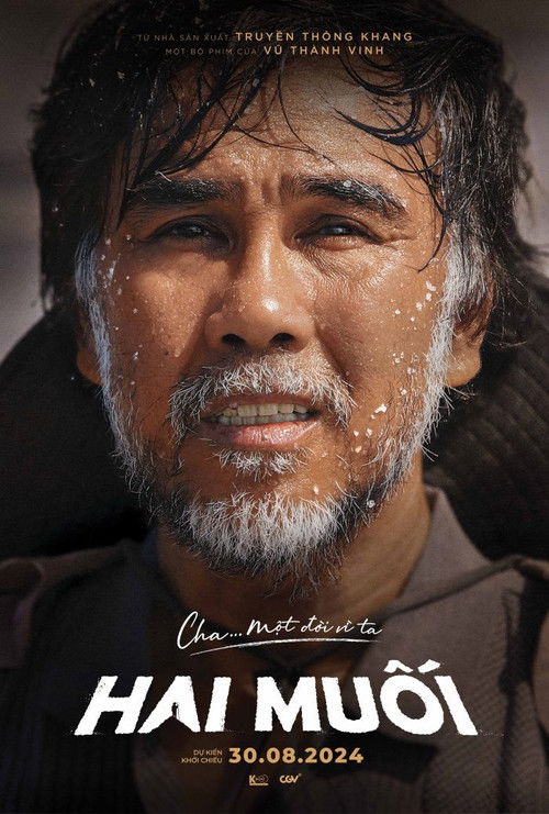 Salt's Papa (2024) poster