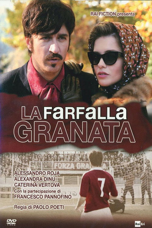 La farfalla granata (2013) poster