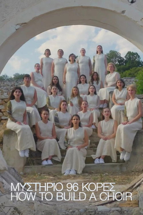 How to Build a Choir (2025) poster