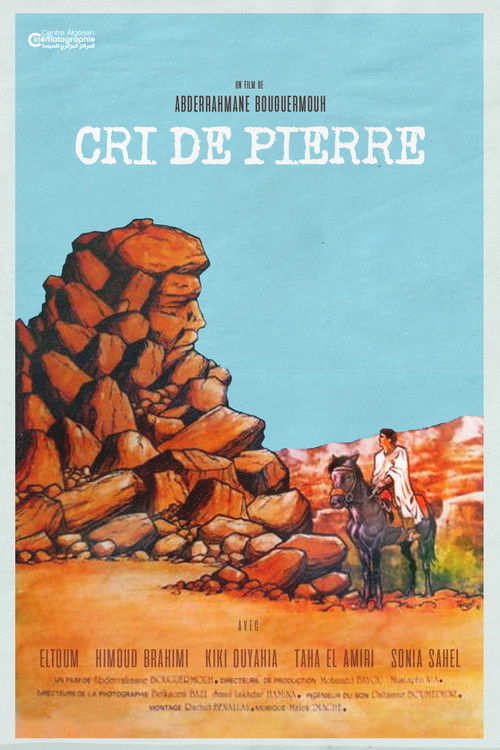 Cri de Pierre (1987) poster