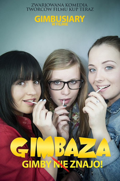 Gimbaza (2015) poster