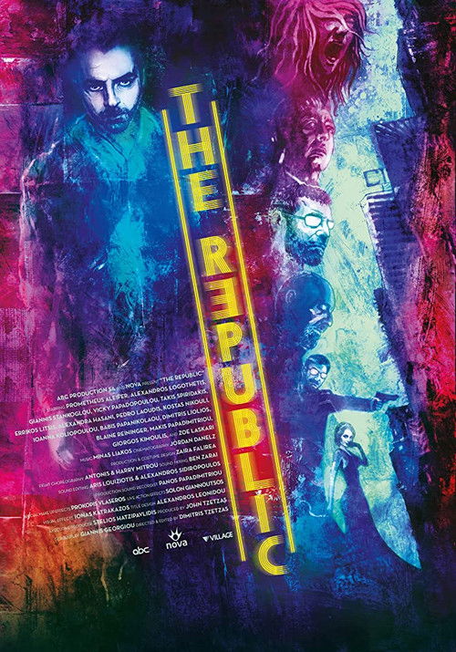 The Republic (2015) poster