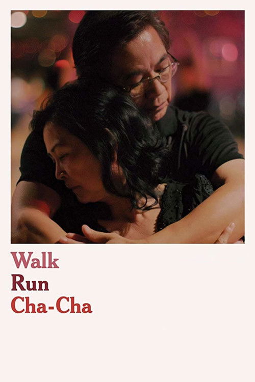 Walk Run Cha-Cha (2019) poster