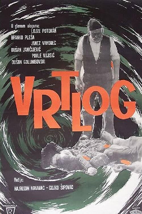 Vortex (1964) poster