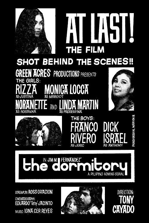 The Dormitory (1971) poster