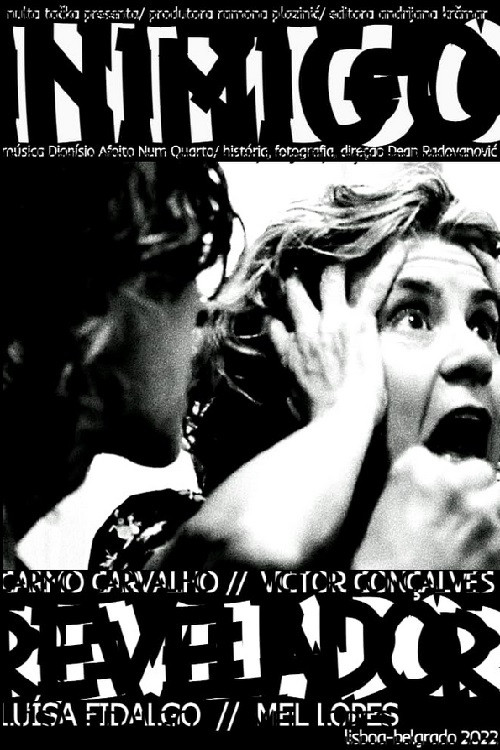 The Enemy's Gift (2025) poster