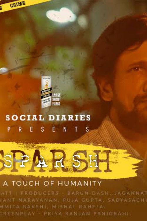 Sparsh (2019) poster
