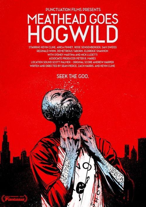 Meathead Goes Hog Wild (2015) poster